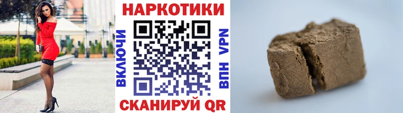 Наркошоп Александровск Марихуана Меф мяу мяу СОЛЬ Гашиш COCAIN