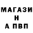 МЕТАДОН белоснежный Khan Yurii