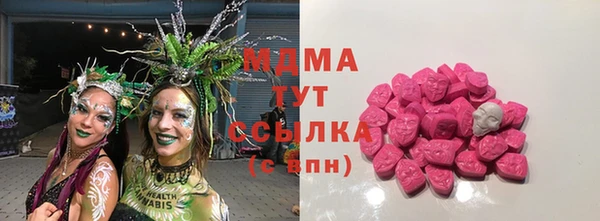a pvp Абдулино
