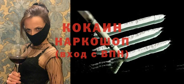 a pvp Абдулино