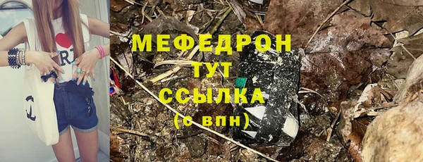 a pvp Абдулино