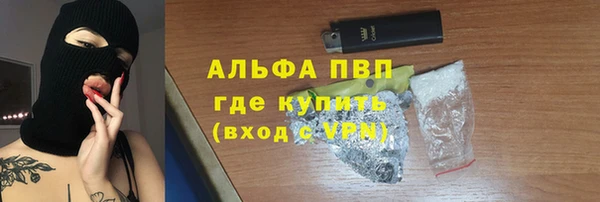 a pvp Абдулино