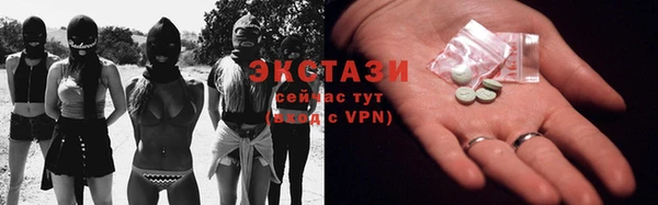 a pvp Абдулино