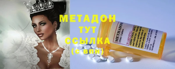a pvp Абдулино