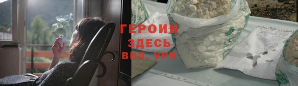 a pvp Абдулино