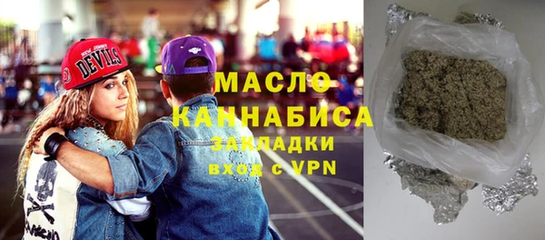 a pvp Абдулино