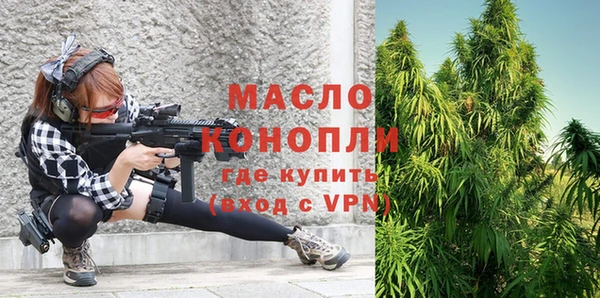 a pvp Абдулино