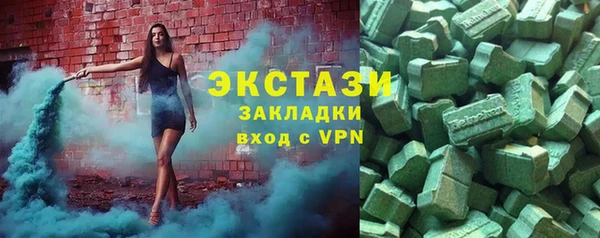 a pvp Абдулино