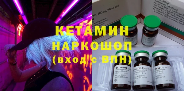 a pvp Абдулино