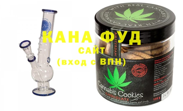 индика Абинск