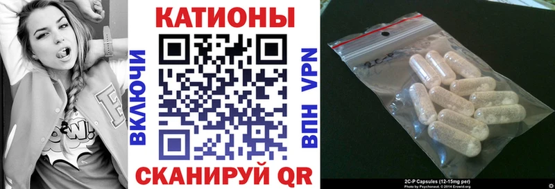 дарнет шоп Александровск Мефедрон мяу мяу